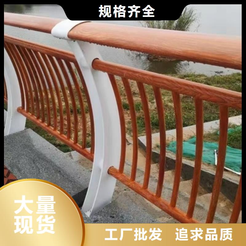 河道景观栏杆公司介绍