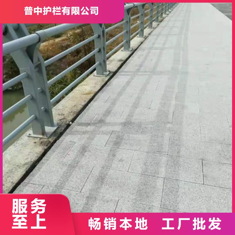 本地道路景观护栏供应商