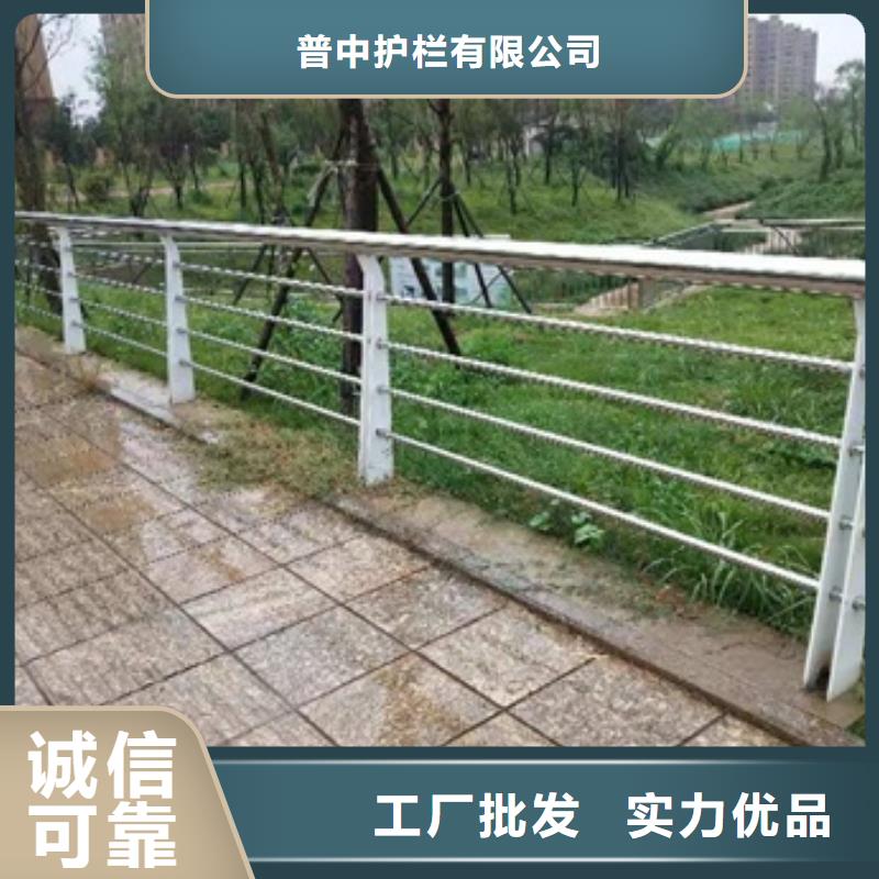 河道景观栏杆直销厂家