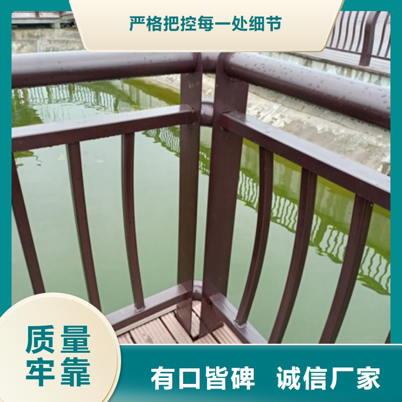 河道景观护栏-质量可靠