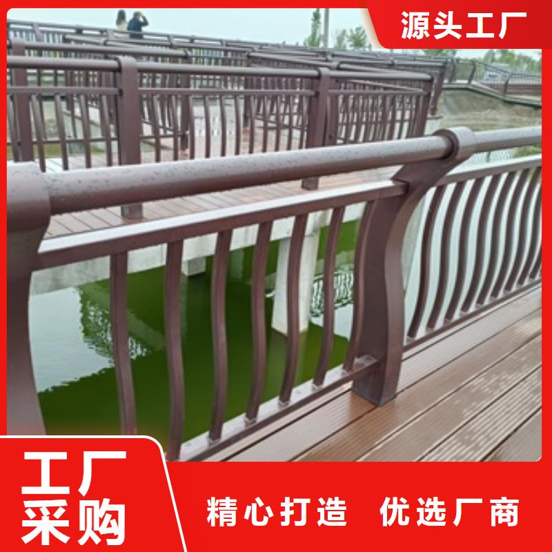 选购[普中]优质河道景观栏杆的批发商