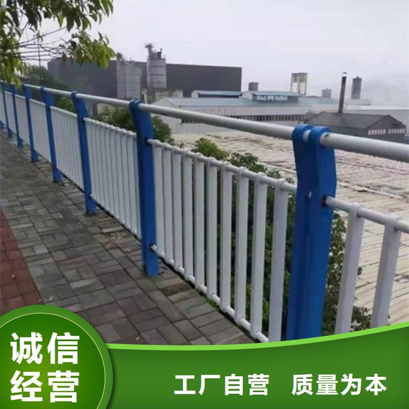 不锈钢复合管河道护栏-供应厂家