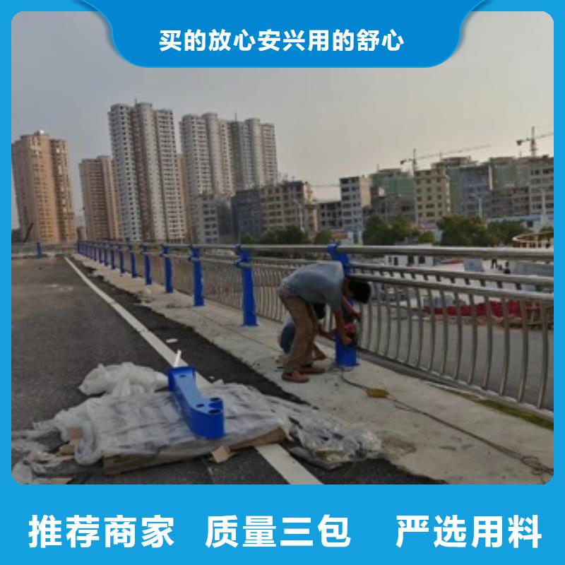 不锈钢复合管道路护栏工艺精致