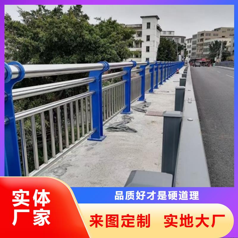 不锈钢复合管道路护栏厂家，发货快