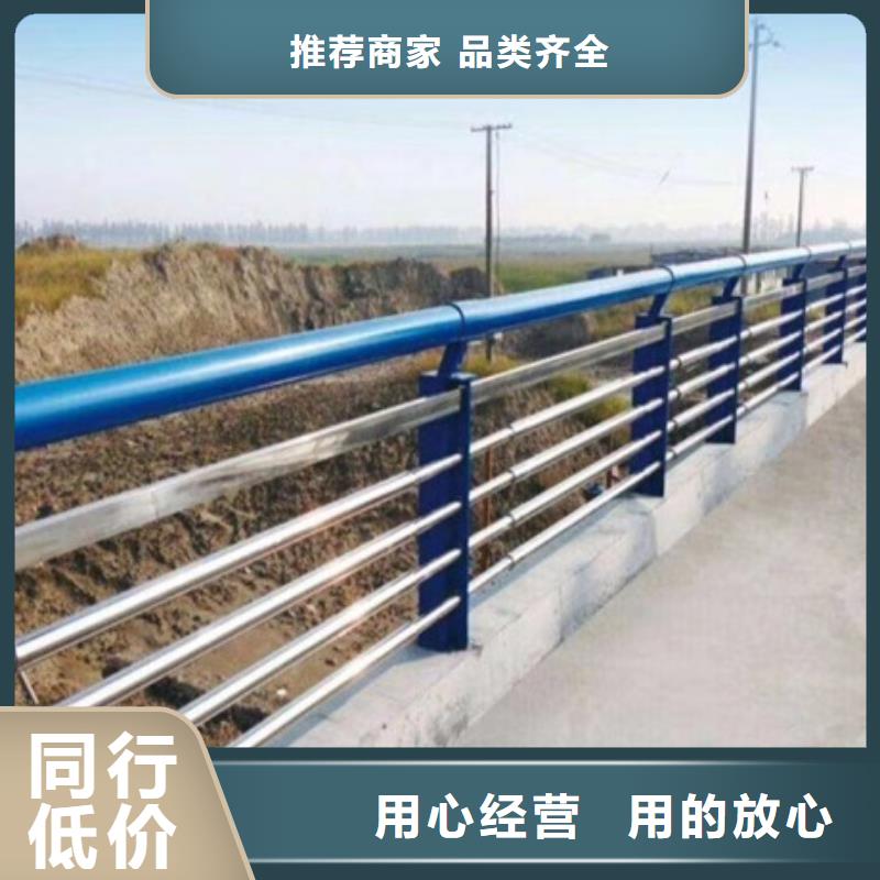 不锈钢复合管道路护栏实力厂商