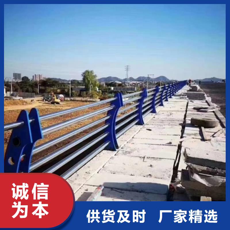 不锈钢复合管道路护栏工艺精致