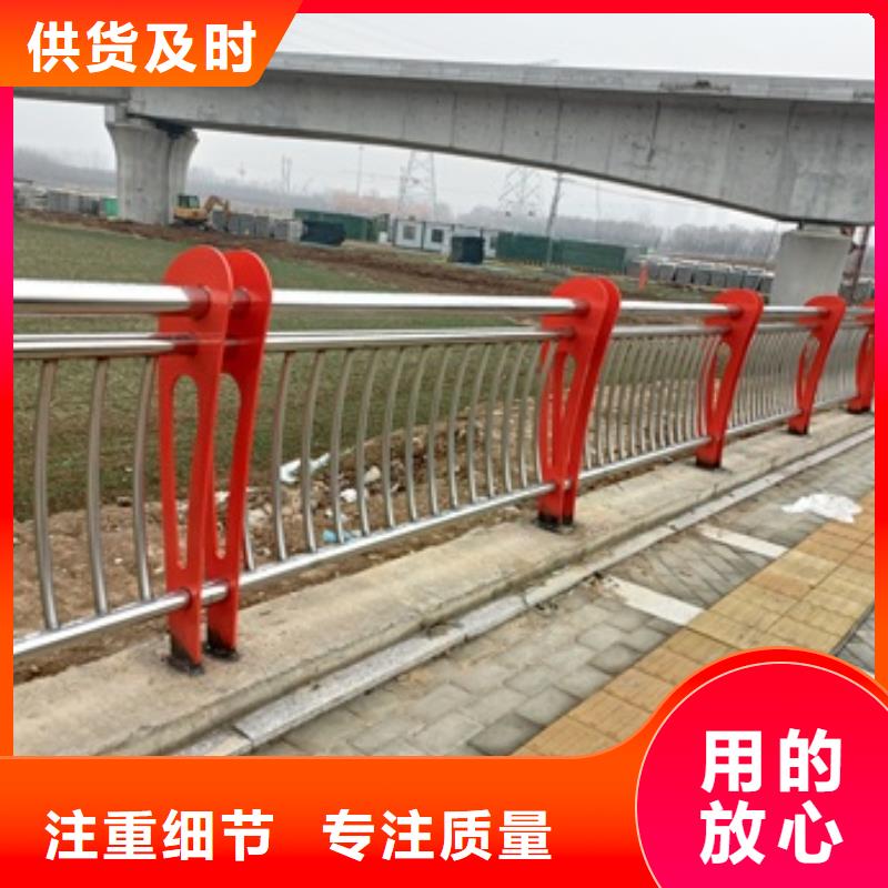 不锈钢复合管桥梁护栏甄选厂家