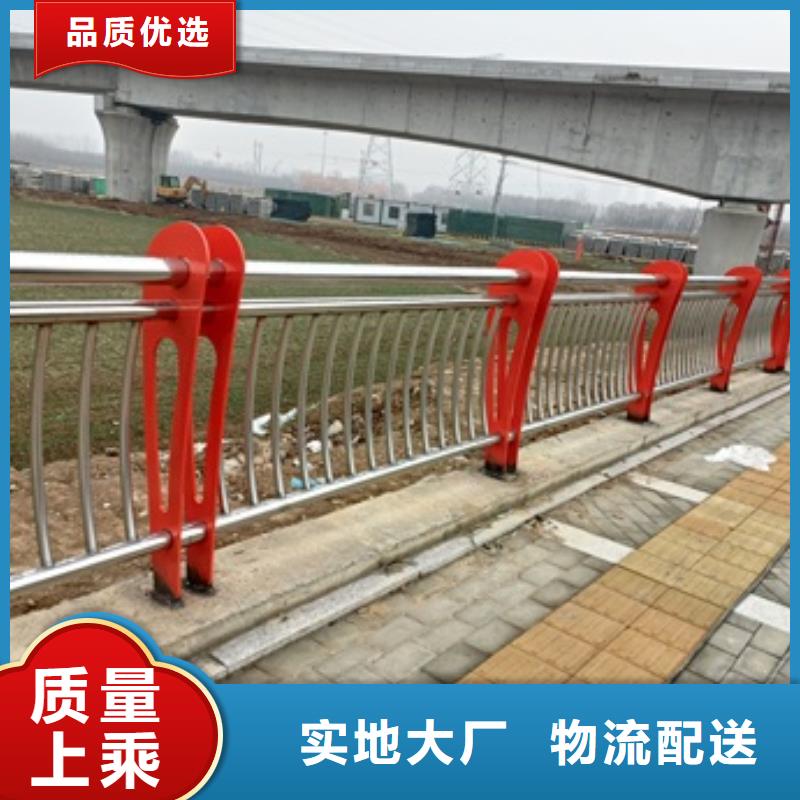 找不锈钢复合管河道护栏实体大厂- 本地 生产加工_客户案例
