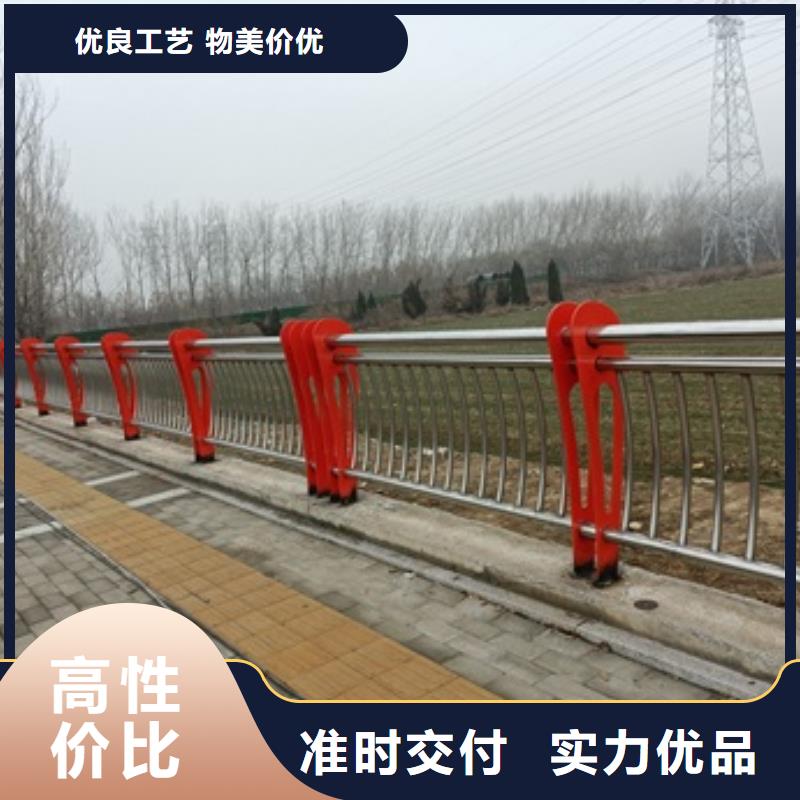 优选：值得信赖的不锈钢复合管桥梁护栏销售厂家
