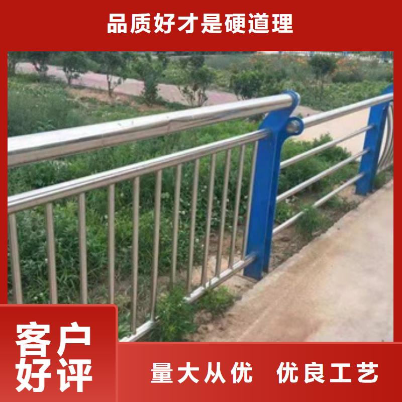 优选：值得信赖的不锈钢复合管桥梁护栏销售厂家
