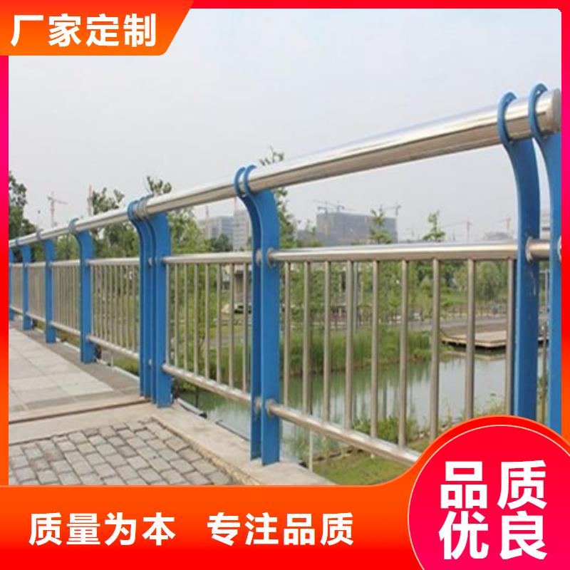 【普中】防撞不锈钢复合管护栏产品参数