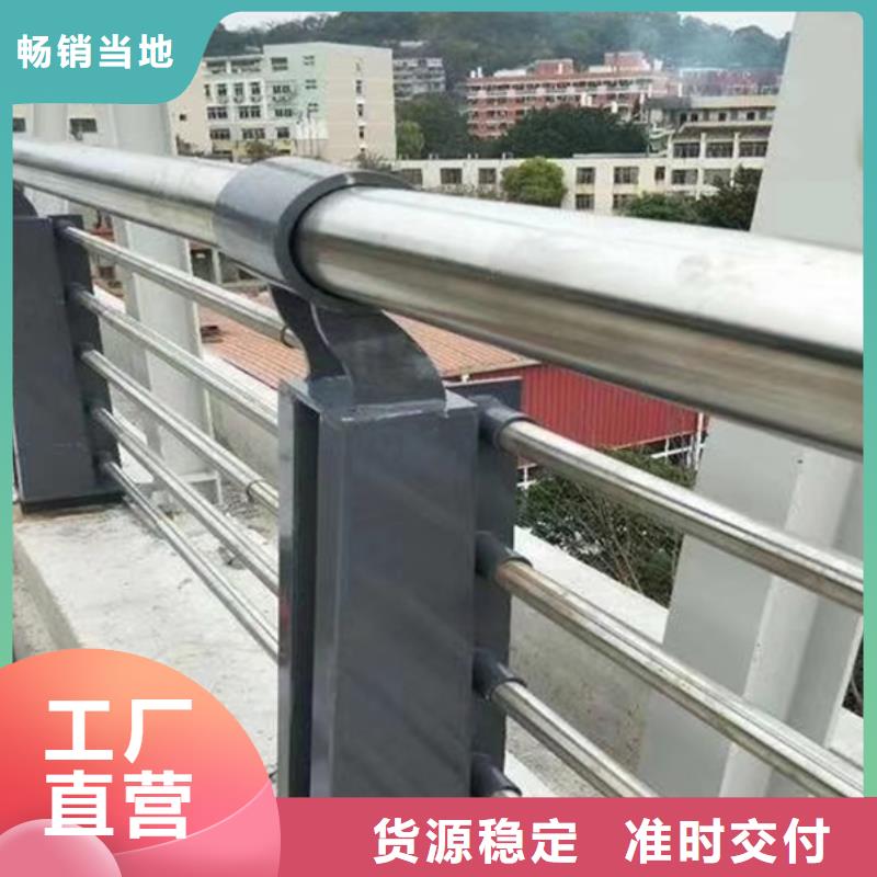 不锈钢景观护栏全国施工