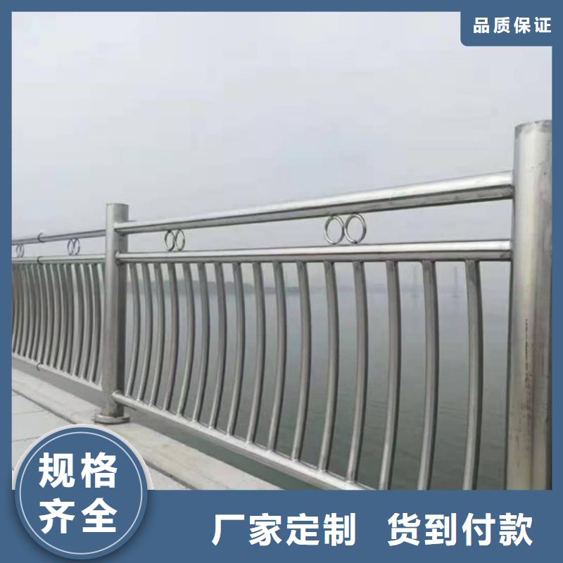 质优价廉的不锈钢河道护栏经销商