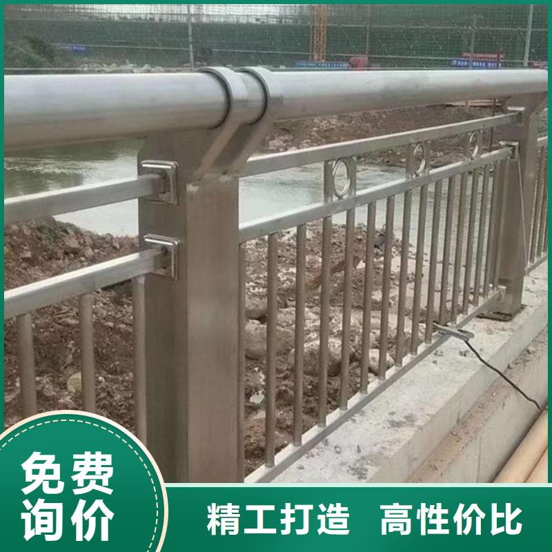 销售不锈钢桥梁防撞护栏厂家