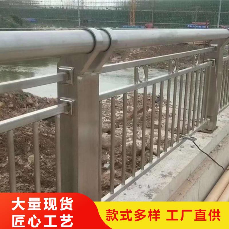 不锈钢防撞护栏推荐厂商