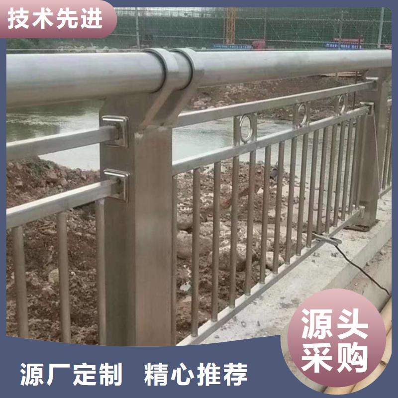 不锈钢护栏长期供应