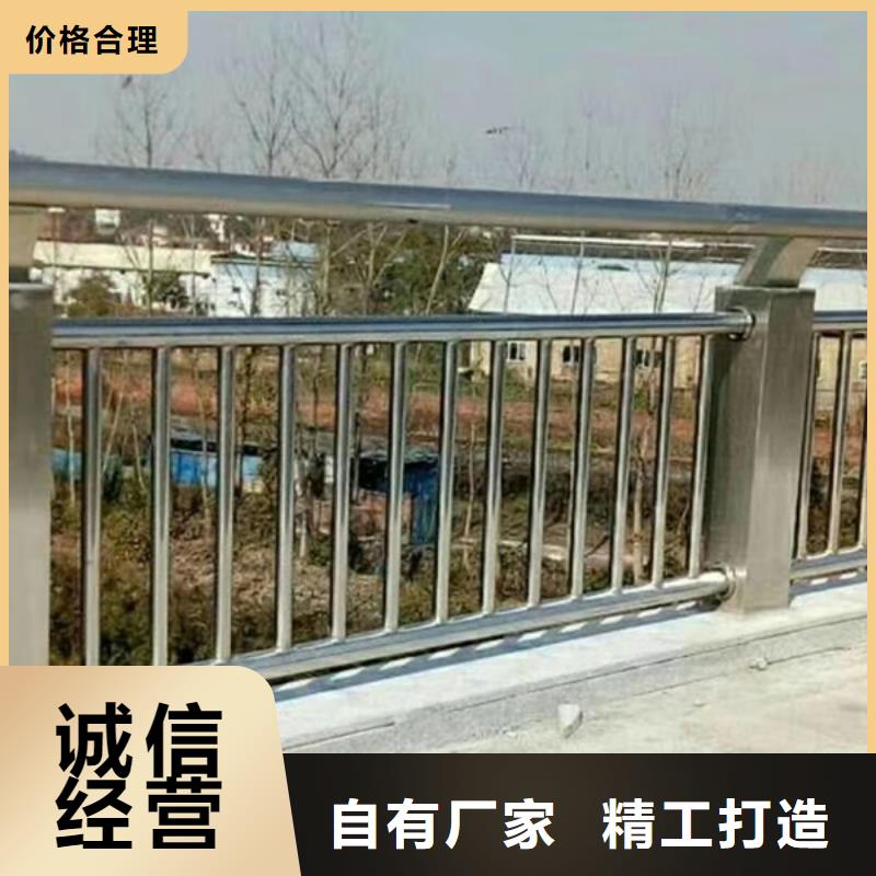 不锈钢河道护栏-不锈钢河道护栏实体厂家