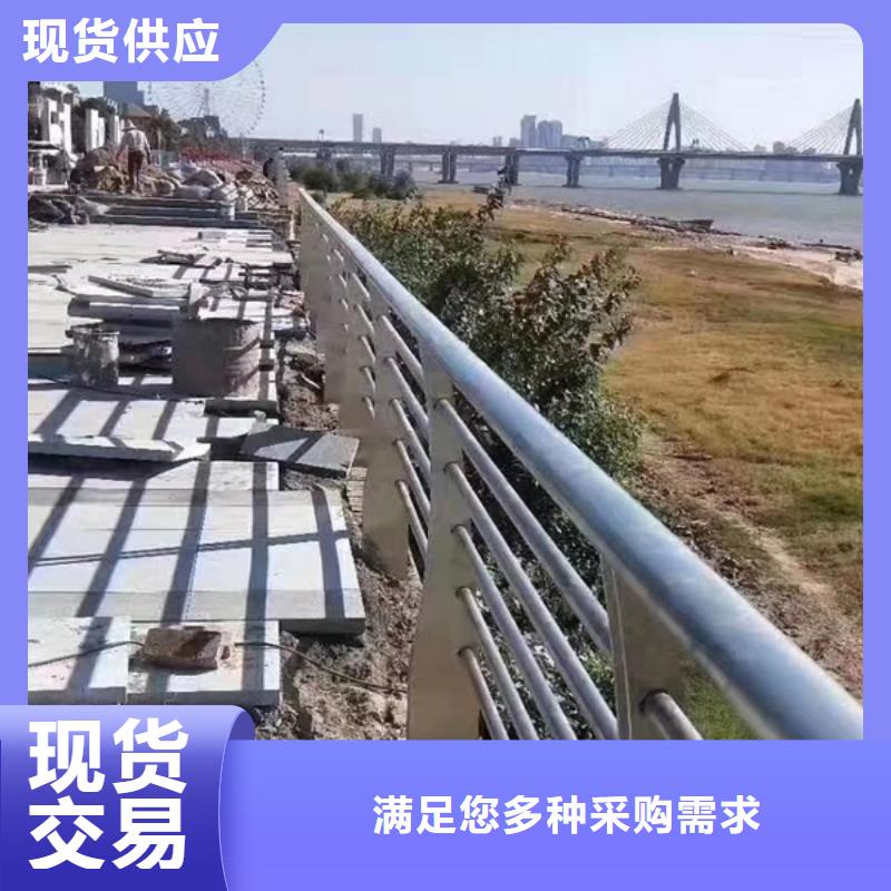 优惠的不锈钢景观护栏正规厂家