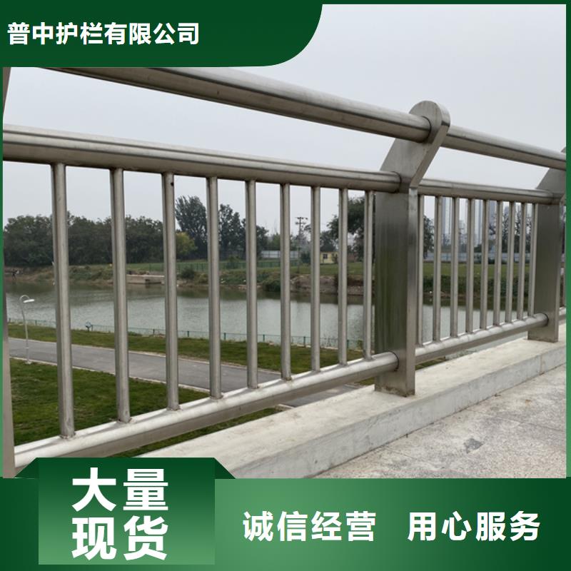 不锈钢栏杆品质有保障