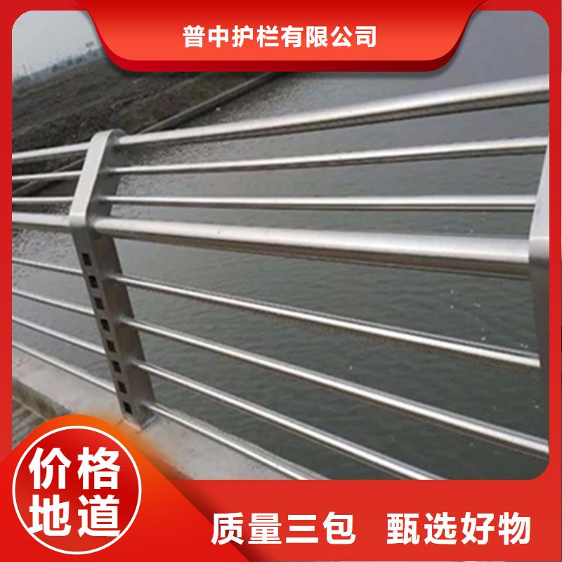 质量优的不锈钢桥梁防撞护栏实体厂家
