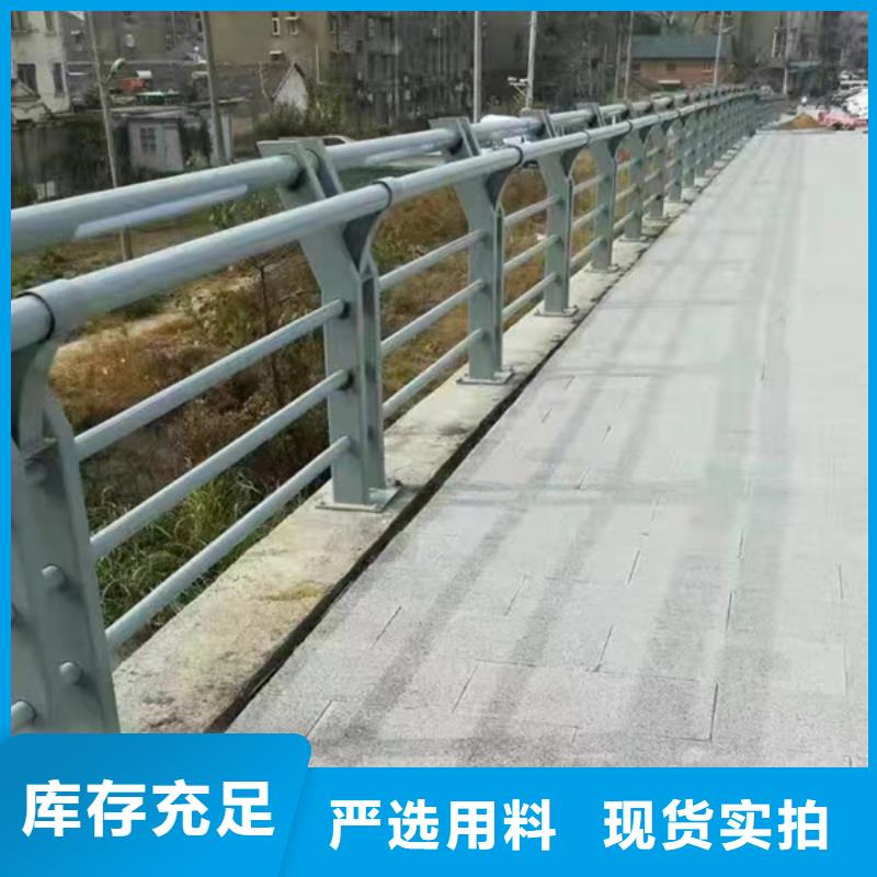 实力雄厚的河道灯光护栏生产厂家