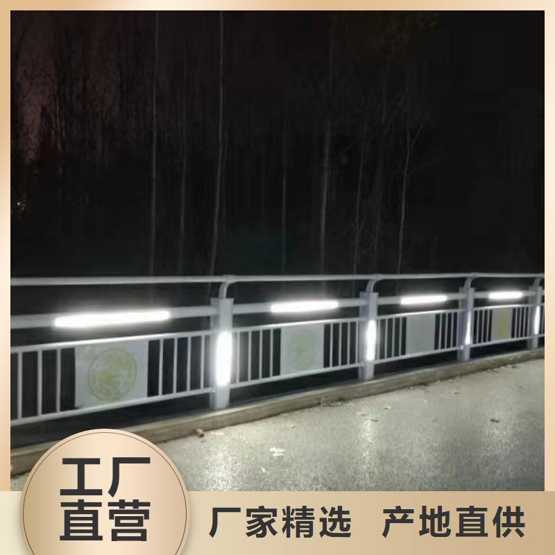 LED灯光护栏厂家价格合理