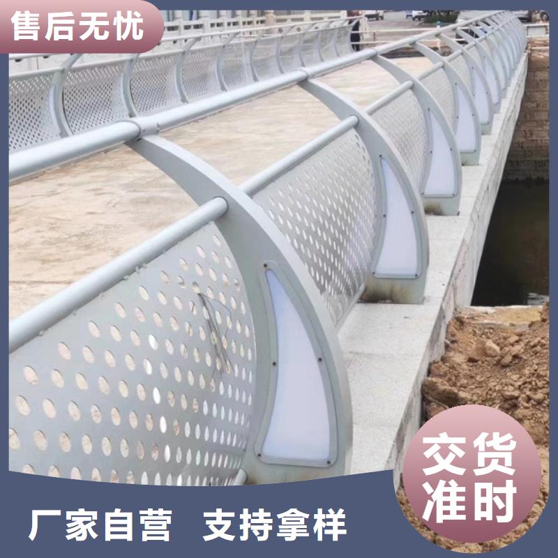 公路灯光护栏资质齐全