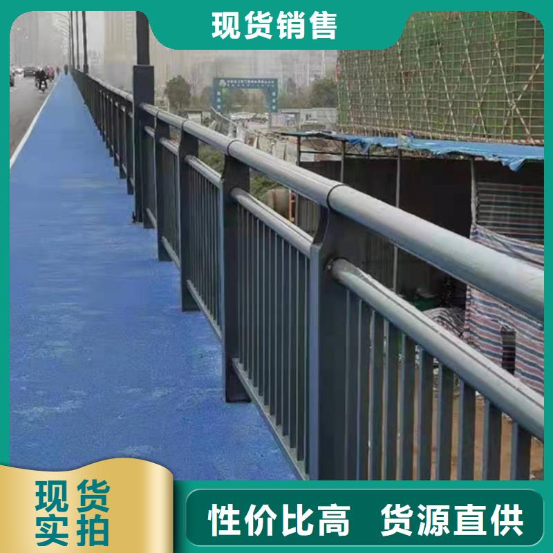 库存充足的公路灯光护栏公司