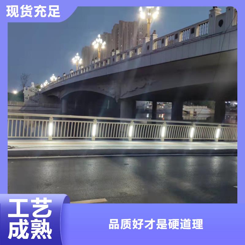 优选：公路灯光护栏供货商