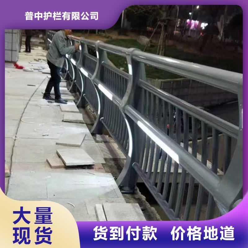 公路灯光护栏品牌厂家