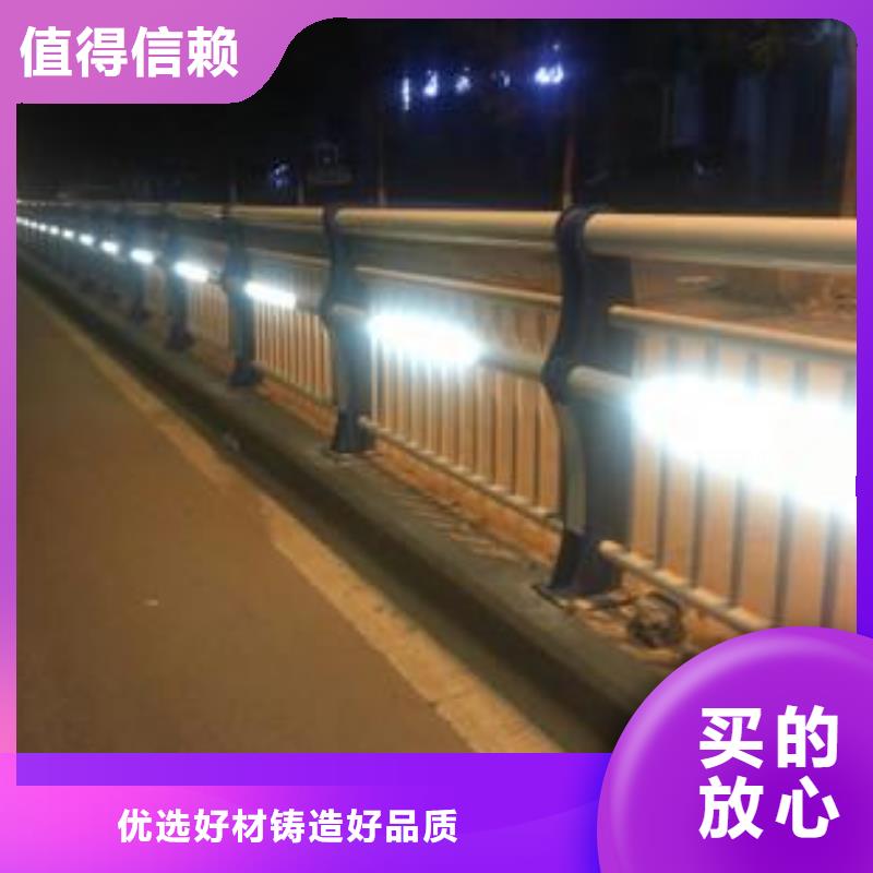 (普中)桥梁灯光护栏-原厂质保