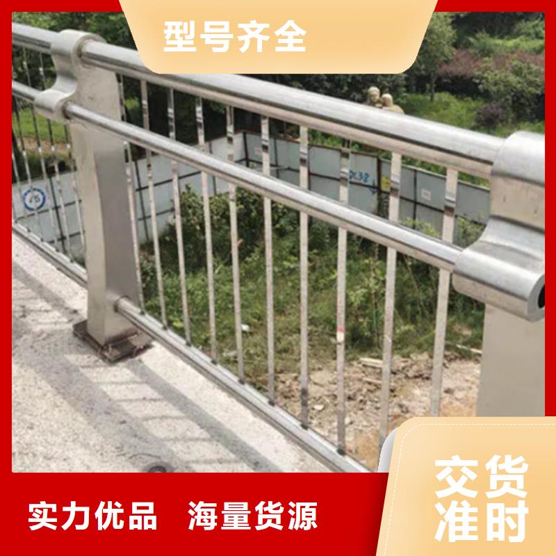 实力雄厚的铝合金道路护栏生产厂家