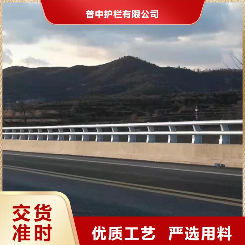 灯光铝合金护栏-灯光铝合金护栏全国配送