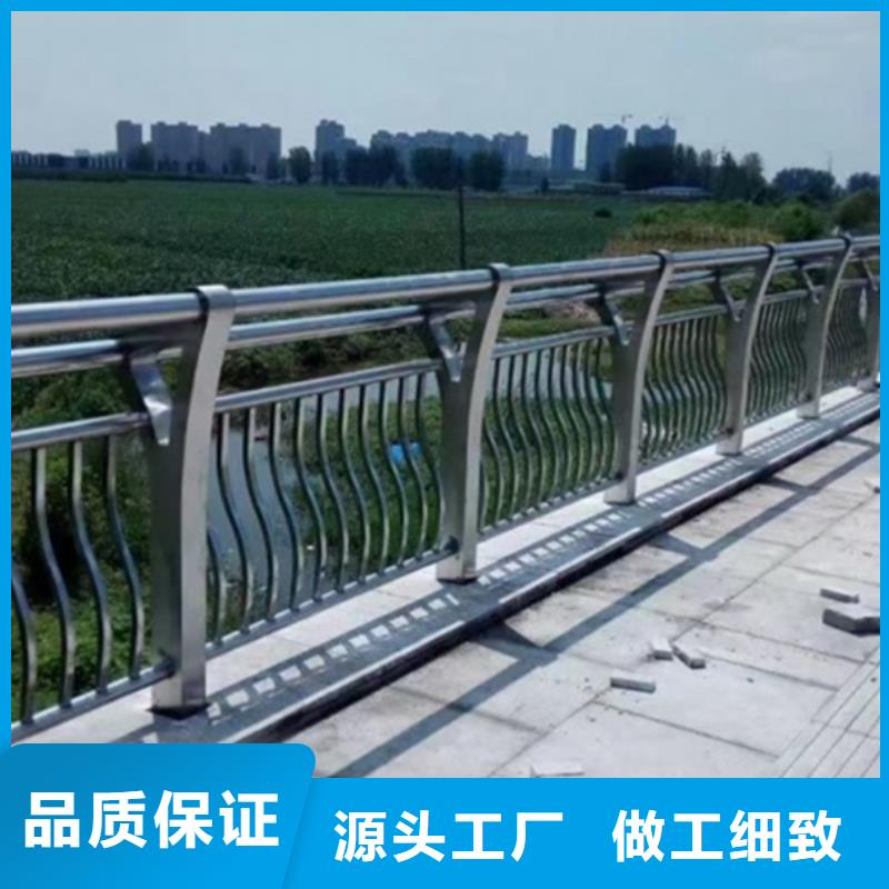 质量好的铝合金桥梁护栏厂家排名