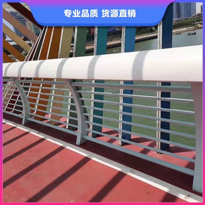 铝合金桥梁护栏、铝合金桥梁护栏生产厂家-型号齐全