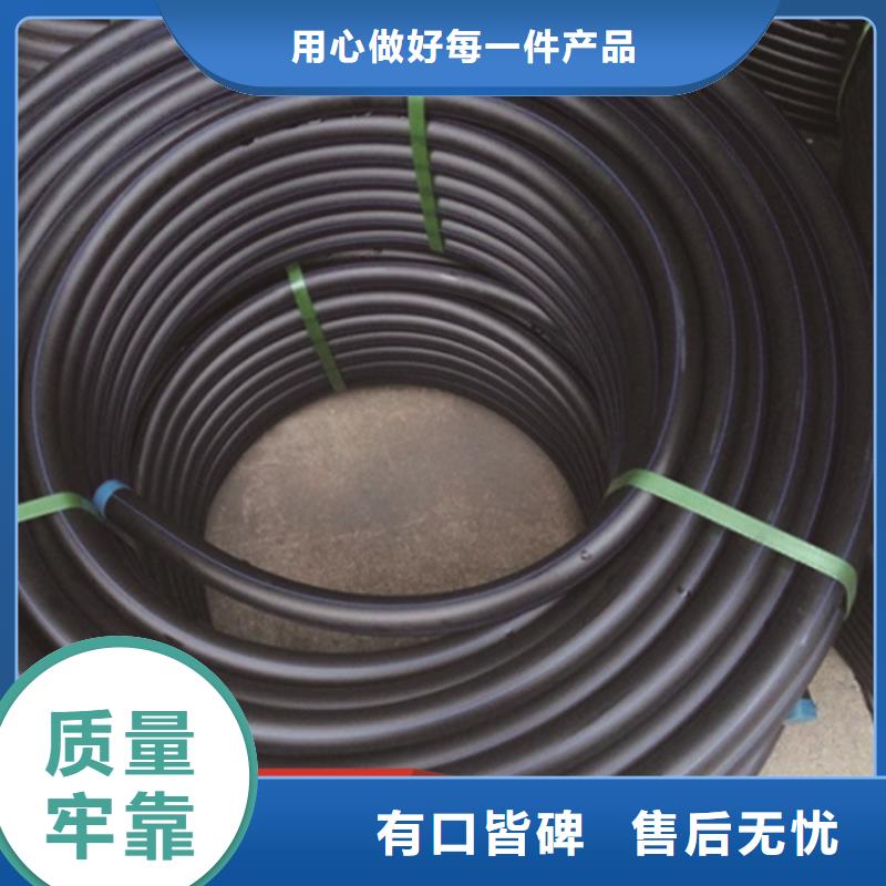甄选：塑料管给水管道公司