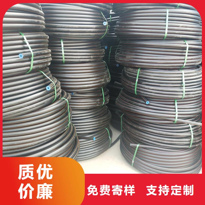 HDPE100级燃气管现货直供