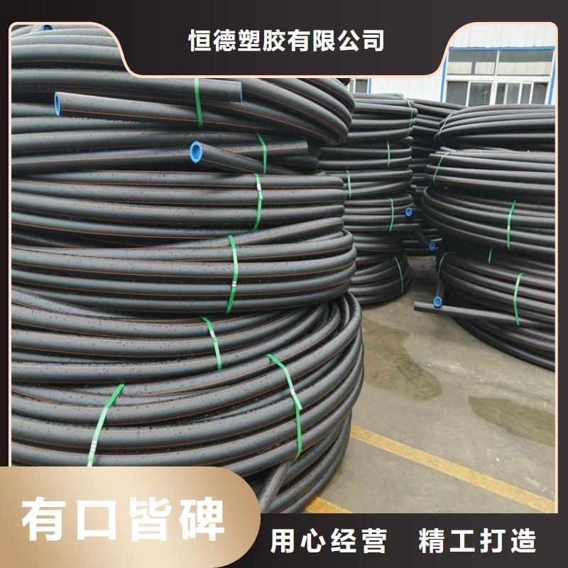 HDPE100级燃气管现货直供