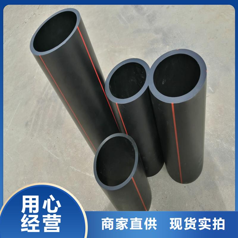 HDPE100级燃气管现货直供