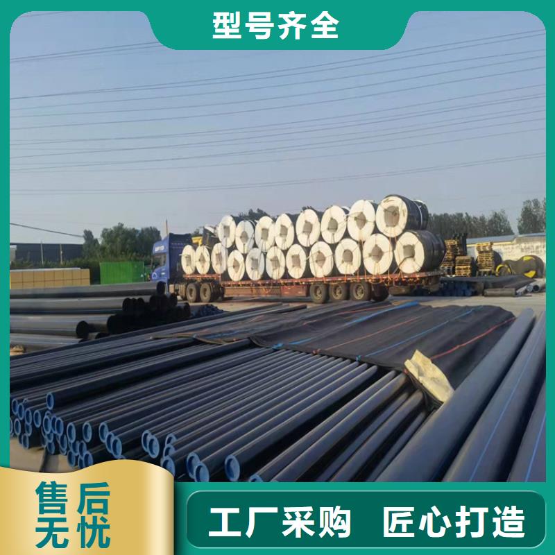 HDPE燃气管生产厂家生产