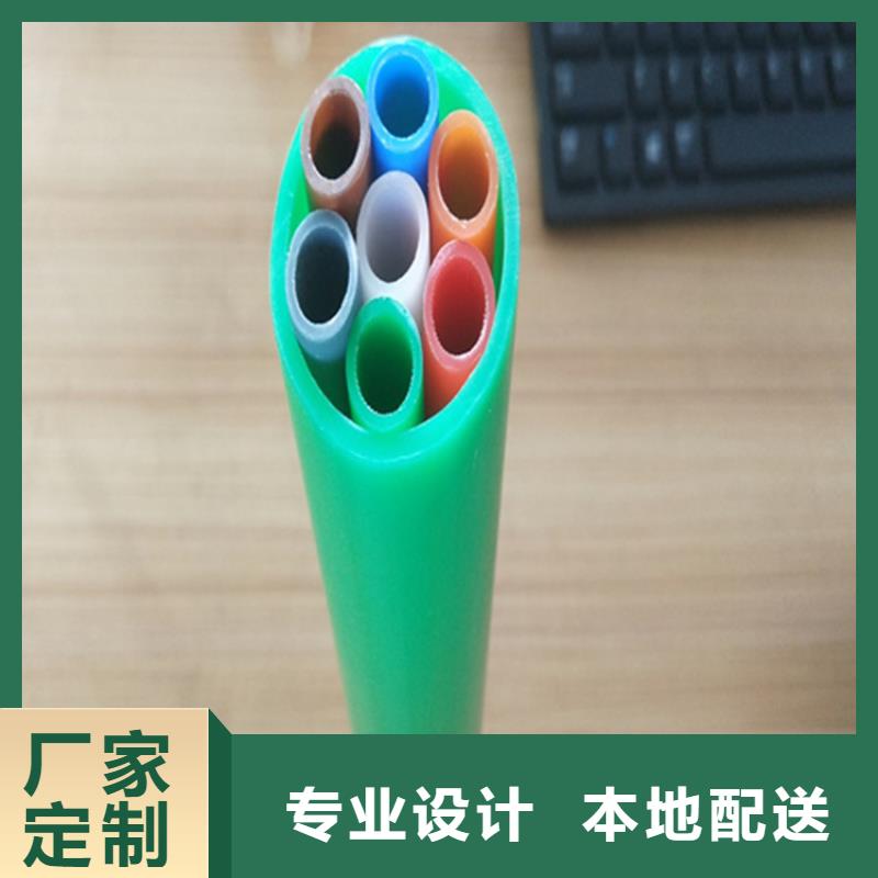 集束管怎么接接头视频品质过关