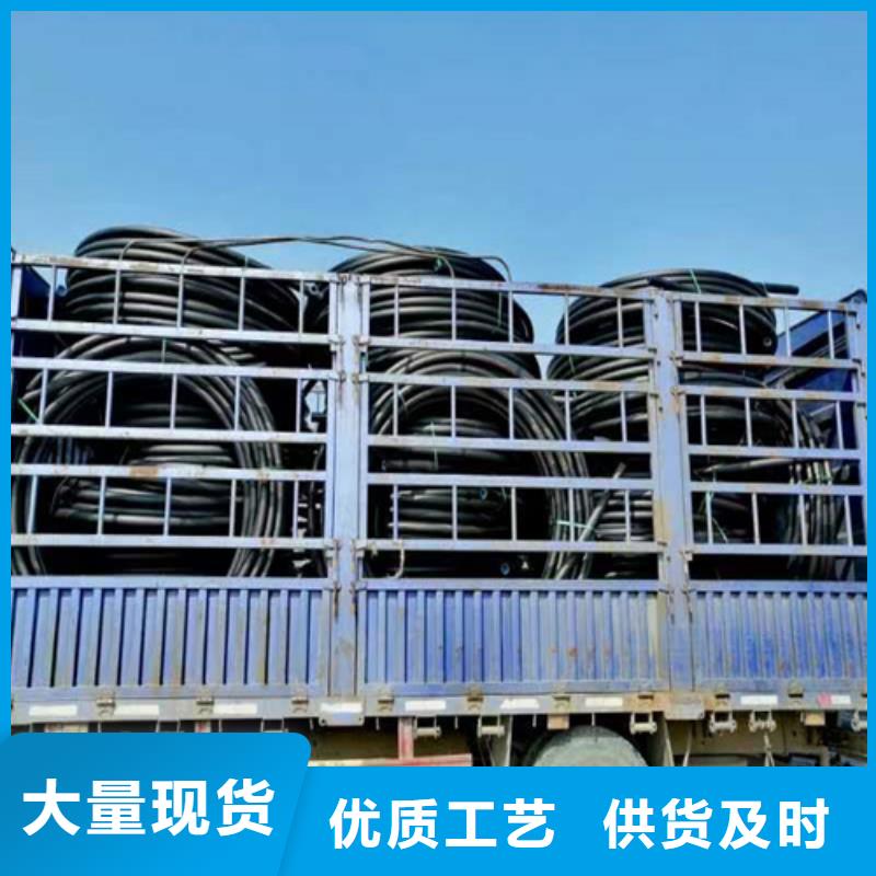 hdpe给水管规格型号本地厂家