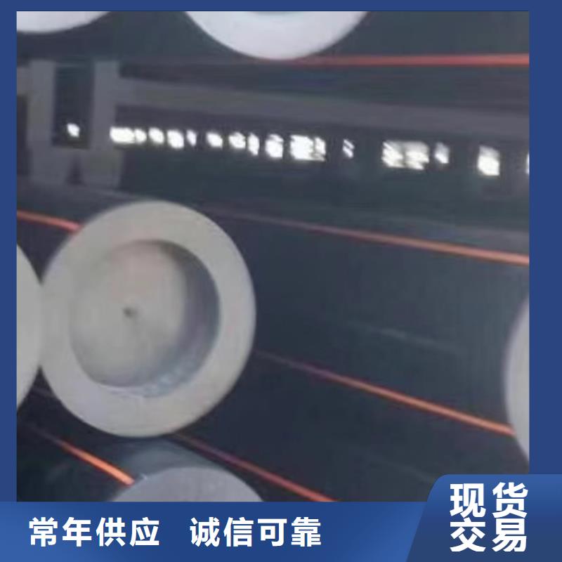 燃气管用什么管最好厂家价格