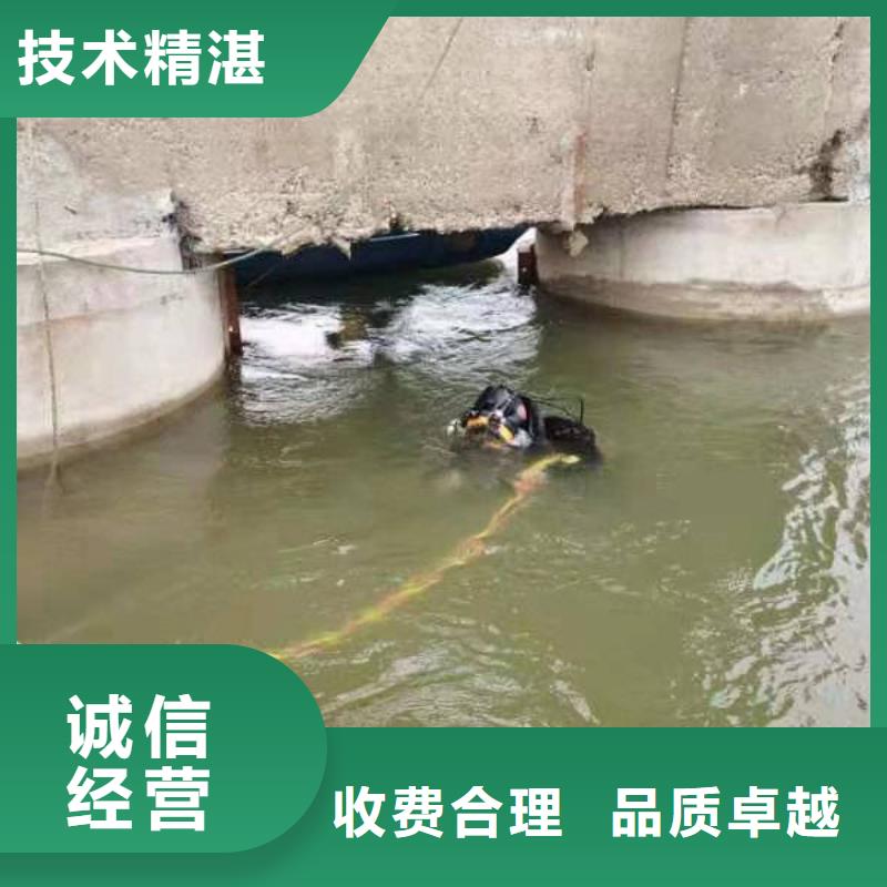 深圳市南园街道水下沉井施工