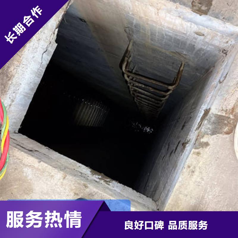 深圳市南园街道水下沉井施工