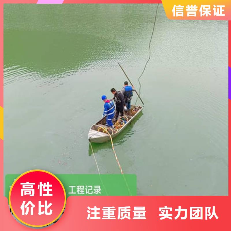 [荆州]本地众人水域管道清淤免费报价