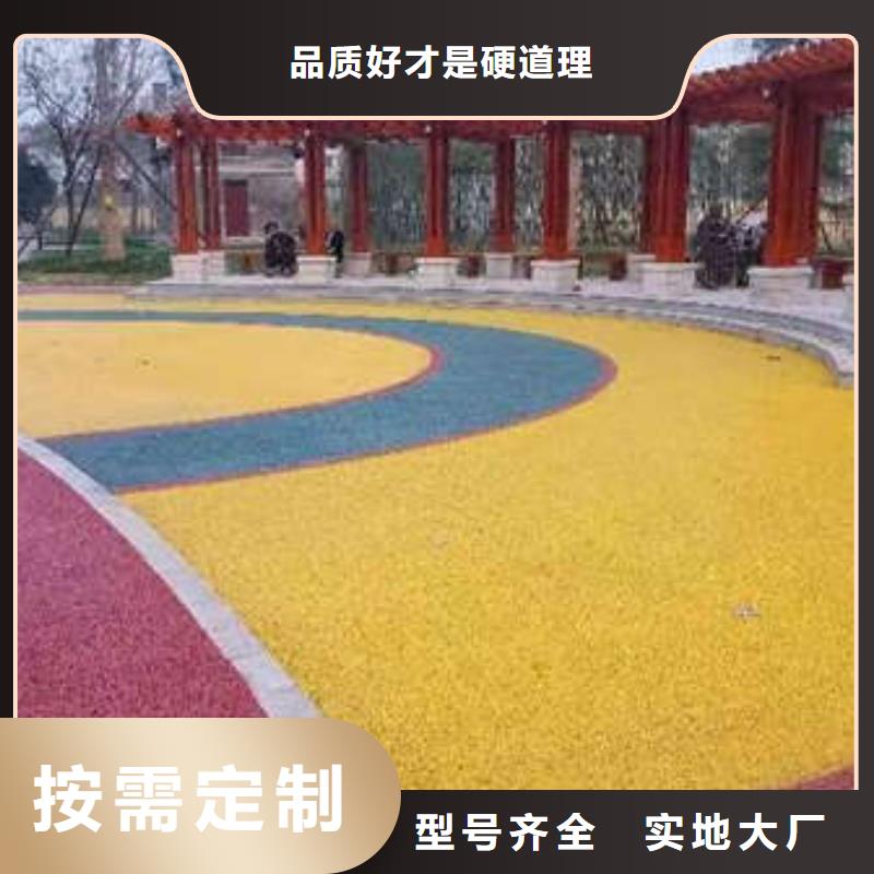 高阳县水泥地面刷漆无味环保多色系