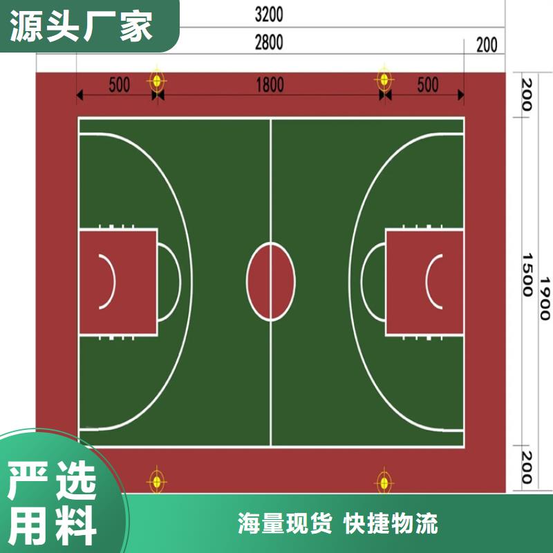 赵县地面打磨厂家直销施工