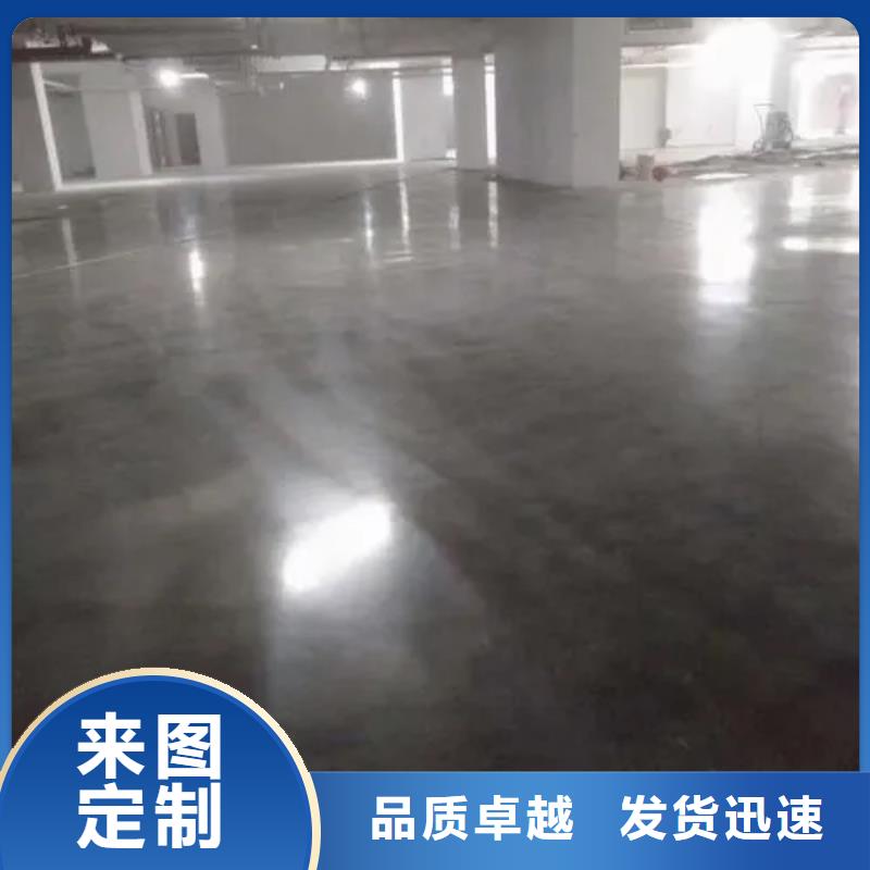 水泥自流平防腐地坪施工品质优良