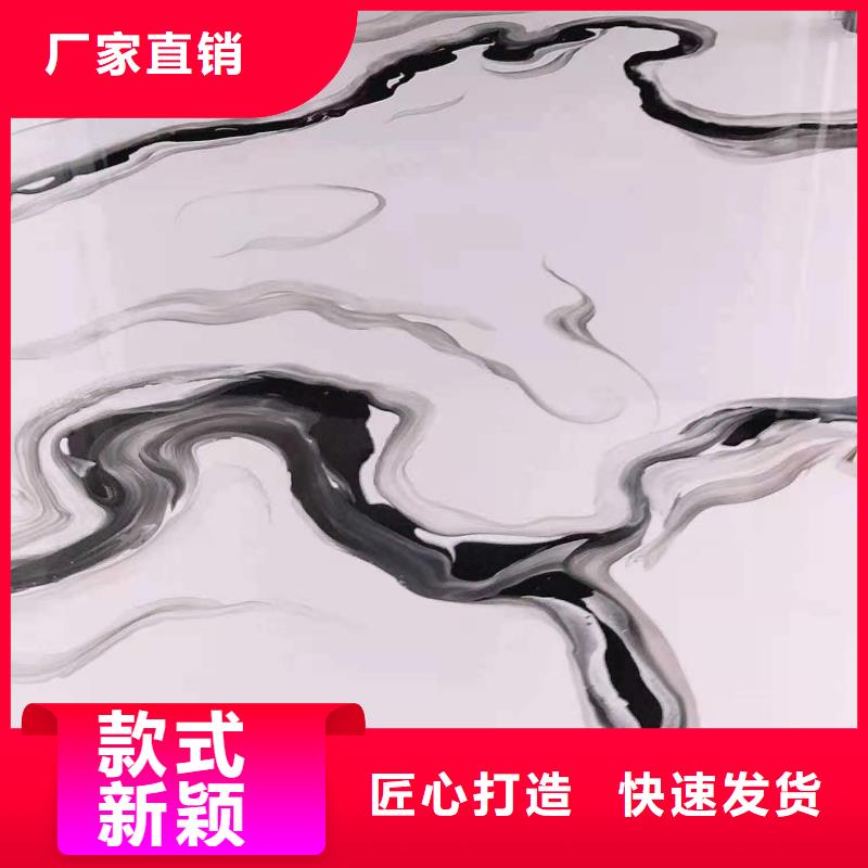 做水泥自流平家用材料